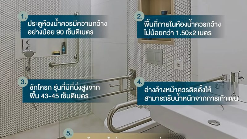 家用太阳能光伏发电加盟代理：揭秘加盟背后的关键要素**