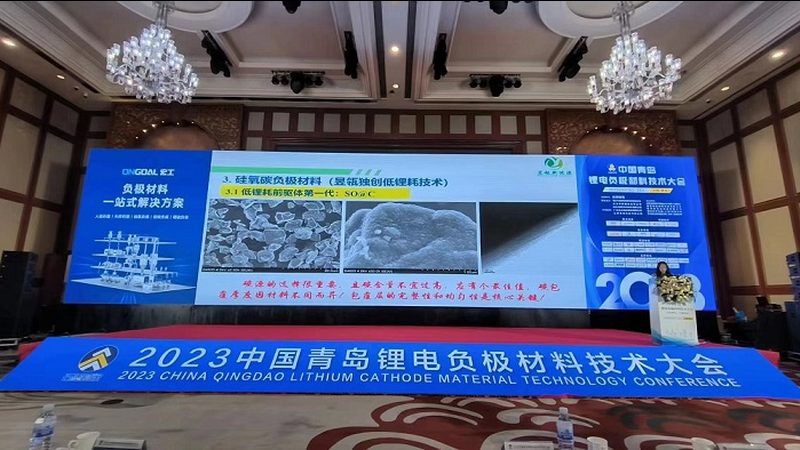 山东磷酸铁锂电池厂家：揭秘行业实力派**