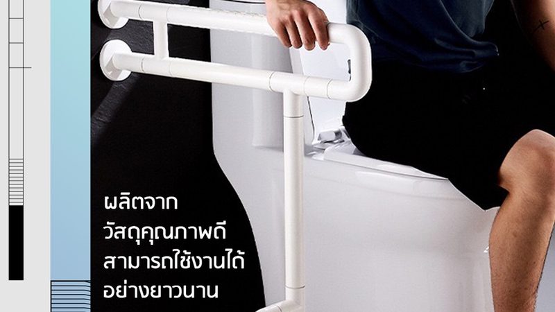 上海光储充一体化项目补贴政策解读：政策红利下的行业机遇**
