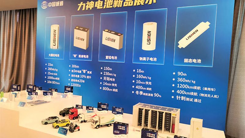 光伏支架C型钢：揭秘其选择背后的关键因素