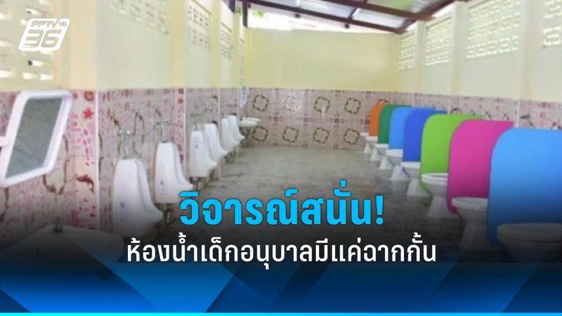 家庭光伏发电系统：规格参数解析与选购要点**