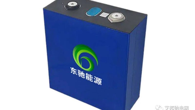 新能源公司如何高效进行员工培训外包？**